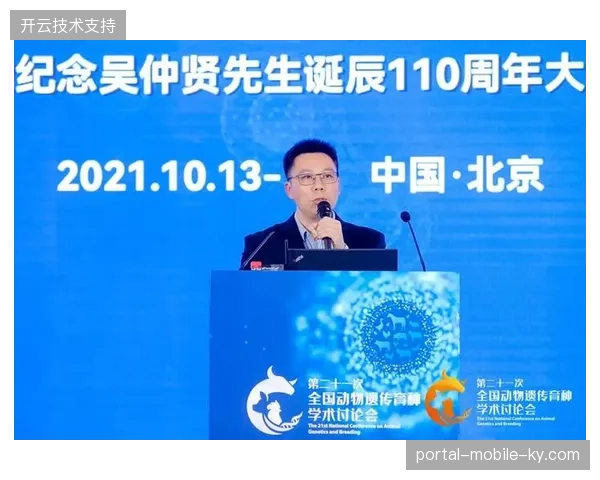 赞助权益保护壁垒的构建不应仅依赖法务投诉，核心在于技术端对抗